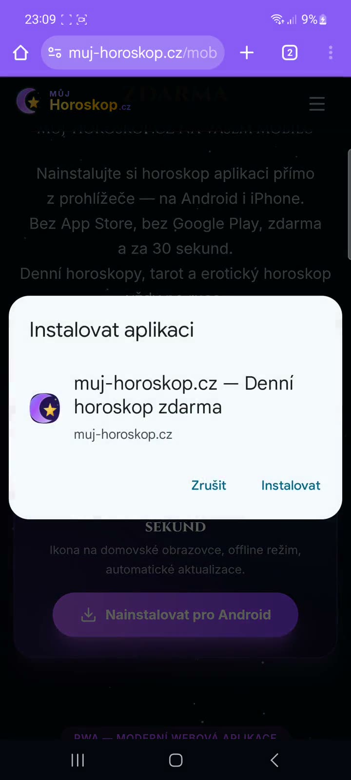 Інструкція зі встановлення для Android